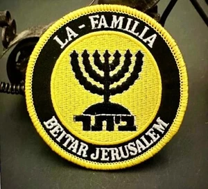BEITAR JERUSALEM LA-FAMILIA F.C. EMBROIDERED IRON-ON SOCCER/FOOTBALL TEAM PATCH - Picture 1 of 2