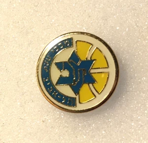 MACCABI Vintage Enameled Lapel Badge Israël Basketball MACCABI Tel Aviv. - Picture 1 of 3