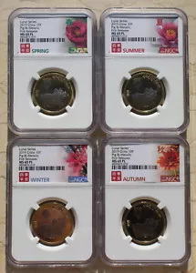 4 Pcs x NGC MS69 PL 2019 China Lunar Series - Bi-Metallic Pig (Four Seasons) - Picture 1 of 7