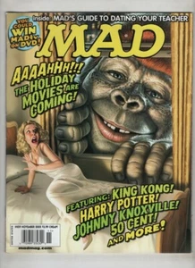 Mad Mag King Kong Johnny Knoxville 50 Cent November 2005 #459 041521nonr - Picture 1 of 1