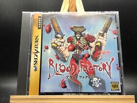 Blood Factory (Loaded) (Sega Saturn,1996) from japan
