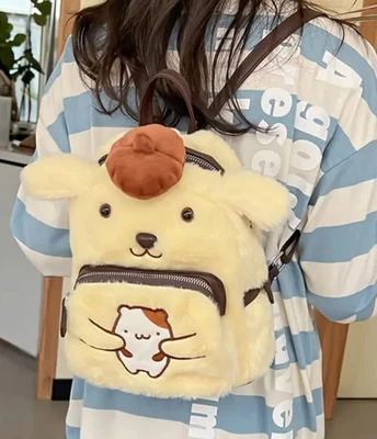 Sanrio Pompompurin Hello Kitty Plush Backpack SALE HELPS DOGS & CATS! - Image 1 of 4