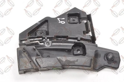 Volvo C30 2.0 16V 145PS Amortiguador Soporte de Parachoques Delant. Izquierda - Imagen 1 de 4