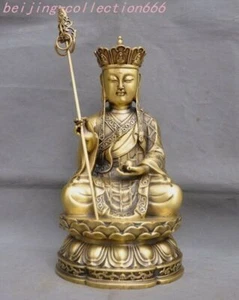 14"Tibet Buddhism brass tangseng Ksitigarbha jizo Monk Bodhisattva Buddha statue - Picture 1 of 9