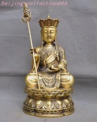 14"Tibet Buddhism brass tangseng Ksitigarbha jizo Monk Bodhisattva Buddha statue - Image 1 of 4