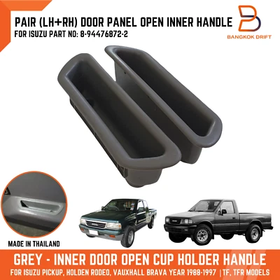 Pair Grey Door Open Cup Holder Handle Inner For Isuzu TF TFR Pickup 1988-1997 - Image 1 of 4