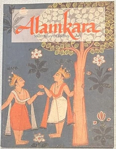 Alamkara : 5000 Years of Indian Art - Bild 1 von 5