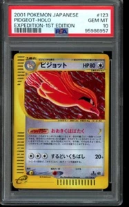PSA 10 Pidgeot Holo 123/128 1st Edition - Expedition - Japanese - Picture 1 of 2
