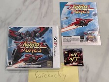 Andro Dunos 2 (Nintendo 3DS) NEW SEALED W/CARD, RARE VGNYSOFT US NTSC, MINT!