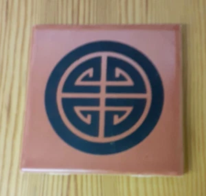Vintage Talisman Tileworks Tile 4 x 4 Seal of Blessing Copper Color - Picture 1 of 5