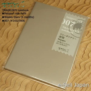 MIDORI TRAVELER'S notebook Passport size Refill / Weekly diary 007 #14327006 - Picture 1 of 2