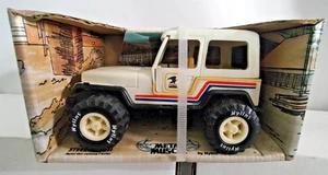 Nylint US Mail Post Office Jeep in Original Box- Very Rare - Picture 1 of 9
