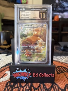 Pawmot 085/078 SV1V Violet EX Art Rare CGC Pristine 10 - Picture 1 of 2