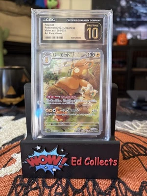 Pawmot 085/078 SV1V Violet EX Art Rare CGC Pristine 10 - Image 1 of 2