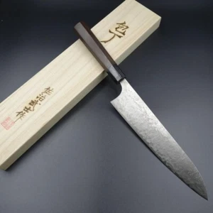 NEU Saji Takeshi Gyuto Messer, R2 Pulver HSS, 240mm, Damast, Palisandergriff - Bild 1 von 3
