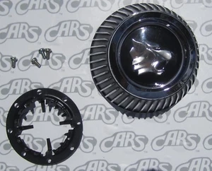 1966-1970 Buick Wildcat Chrome Wheel Cap Assembly w/ 2" Cap Retainer - Picture 1 of 1