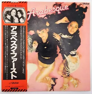 Arabesque's first dynamite album LP Victor Japan Japanese version with obi - Picture 1 of 8