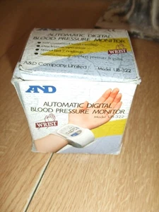 A&D AUTOMATIC BLOOD PRESSURE MONITOR WRIST MONITOR NEW UNUSED - Picture 1 of 3