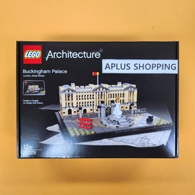 Lego 21029 Architecture Buckingham Palace 780pcs SEALED