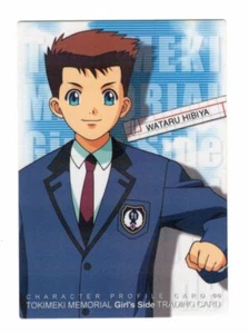 No.35 shiny character trading Card Tokimeki Memorial Girl's Side Hibiya Wataru - Picture 1 of 4