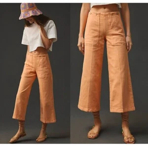 PILCRO AND THE LETTERPRESS The Kit High-Rise Crop Hose Jeans Gr. 29 - Bild 1 von 6