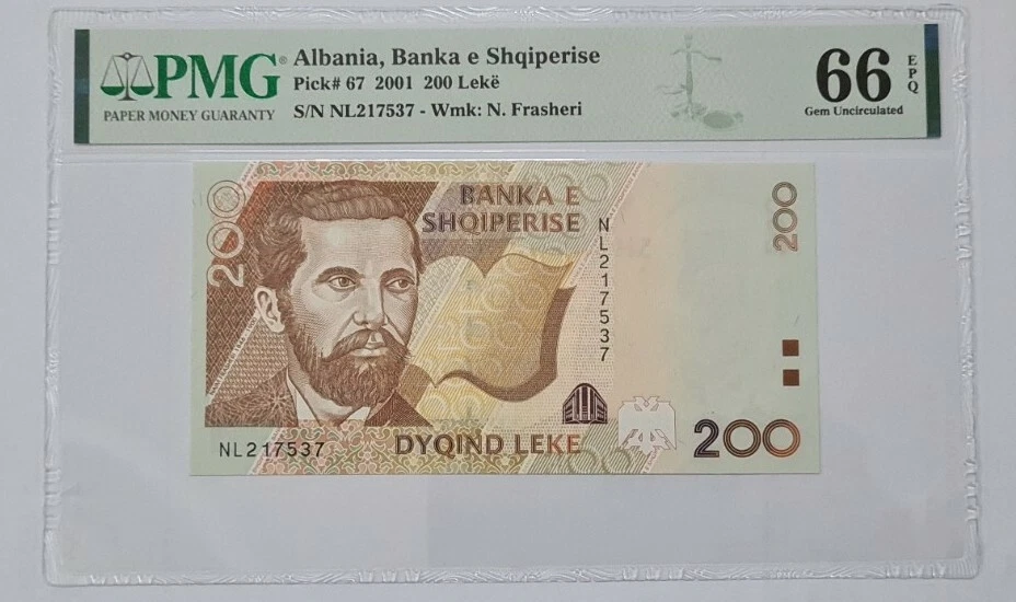 2001 Albania 200 Leke PMG66 EPQ GEM UNC【P-67】 - Image 1 of 4