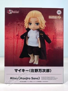 ORANGE ROUGE Nendoroid Puppe Mikey (Manjiro Sano) - Tokyo Revengers (US auf Lager) - Bild 1 von 12