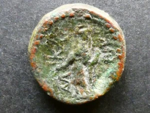 T23.1. Western Asia Minor, Caria, Halikarnassos, AE20, 2nd-1st Century BCE. - Picture 1 of 2