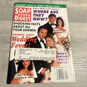 Soap Opera Digest August 31 1993 Gossip Shocking Facts Wedding Fever Revenge - Picture 1 of 2
