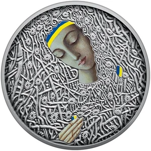 5 hryven UCRANIA 2024 - Plontanismo Ivan Marchuk - Picture 1 of 2