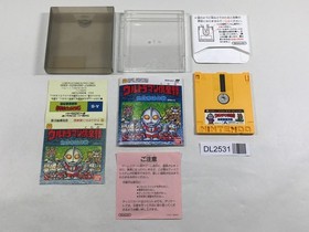 DL2531 Ultraman Club Chikyu Dakkan Sakusen BOXED Famicom Disk Japan