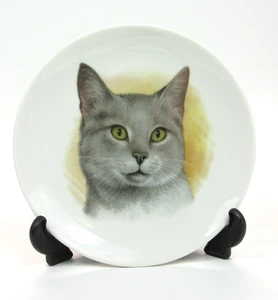 Vintage Bavaria Schumann Arzberg Germany Golden Crown E&R Gray Cat Plate - Picture 1 of 4