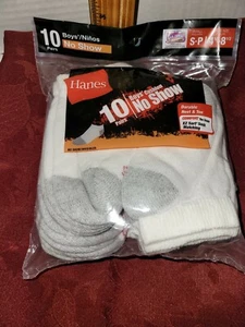 HANES BOYS CUSHION 10 PAIR NO SHOW SOCKS SIZE S BG255 FREE SHIPPING - Picture 1 of 7