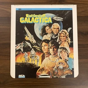 Battlestar Galactica: Video Disc HTF Rare. 1983 (NOT A DVD) - Picture 1 of 8