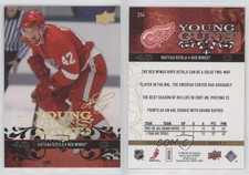 2008 Upper Deck Young Guns UD Exclusives High Gloss /10 Mattias Ritola Rookie RC