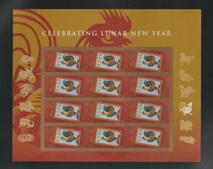 2017 Asian Lunar New Year, Year of the Rooster U.S Stamps Sc # 5154              - Picture 1 of 2