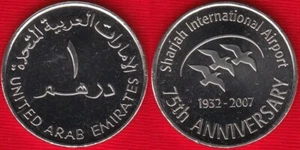 United Arab Emirates 1 dirham 2007 "Sharjah International Airport" UNC - Picture 1 of 1