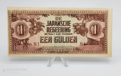 WWII Japanese Occupation 1 Gulden Banknote Indonesia 1942 Rare WWII Note ~ UNC - Image 1 of 2