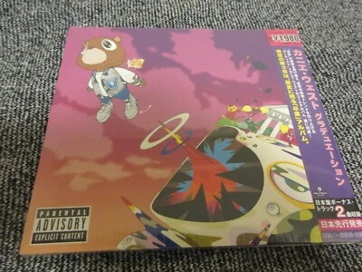 KANYE WEST / graduation /JAPAN LTD CD OBI bonus track POSTER NEW - Image 1 of 3