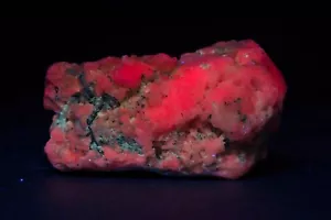 JH14133 Red Fluorescing Ruby with Apatite, Luc Yen, Vietnam - Picture 1 of 3