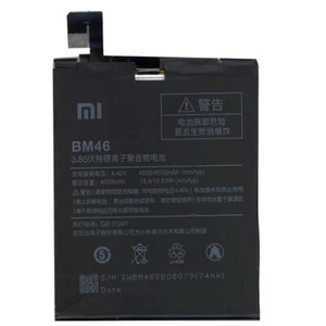 XIAOMI BATTERIA RICAMBIO ORIGINAL BM46 4000mAh LITIO PER REDMI NOTE 3 PRO - SE - Foto 1 di 3