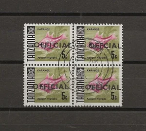 Tansania 1970/73 SG O32/O32a gebraucht - Bild 1 von 1
