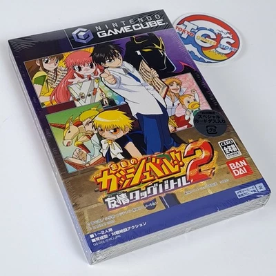 Gold Gashbell: Yuujou Tag Battle 2 Nintendo Gamecube JAPAN NEW Bandai Konjiki No - Image 1 of 4
