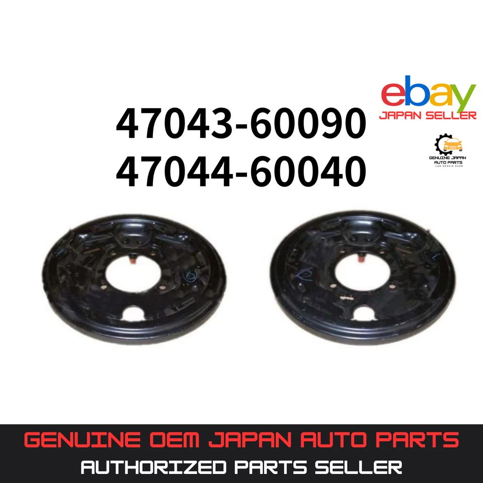Toyota Genuine Land Cruiser Rear Brake Backing Plate Cover Assy, RH & LH Set OEM Foto 1 de 1