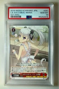 Sneaker bianche nere Bunko Succubus Maria Sst/W62-061 U PSA 10 Anime Card TCG - Foto 1 di 10