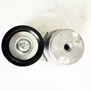 Tensor de correa de transmisión 7253514 para cargador Bobcat S450 - Imagen 1 de 1