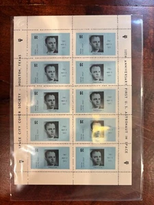 Mercury Alan Shepard Mini-Sheet SCCS Space City Cover Society MNH 10th Anniv !! - Picture 1 of 1