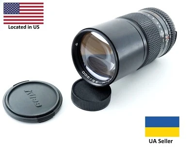 Vintage Telear-N H 3.5/200 mm Arsenal lens m42 mount tele portrait lens - Image 1 of 4