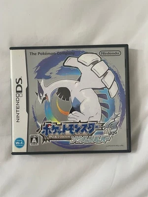 Pokémon SoulSilver Version Empty Case & Manual - Nintendo DS - Japanese Import - Image 1 of 3