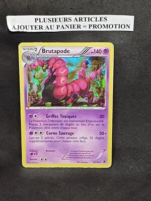 Carte Pokémon Brutapode Holo 40/98 Pouvoirs Émergents Français rare - Photo 1/4